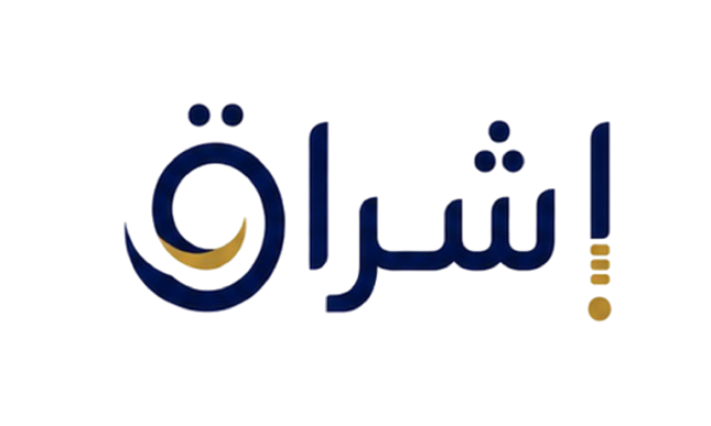 إشراق