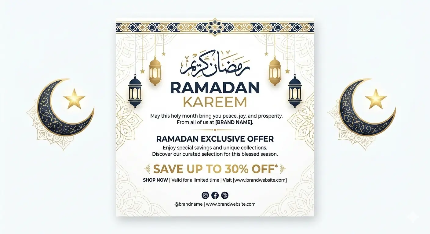 7 عناصر تؤثر على فعالية تصميم بوستات رمضان للشركات